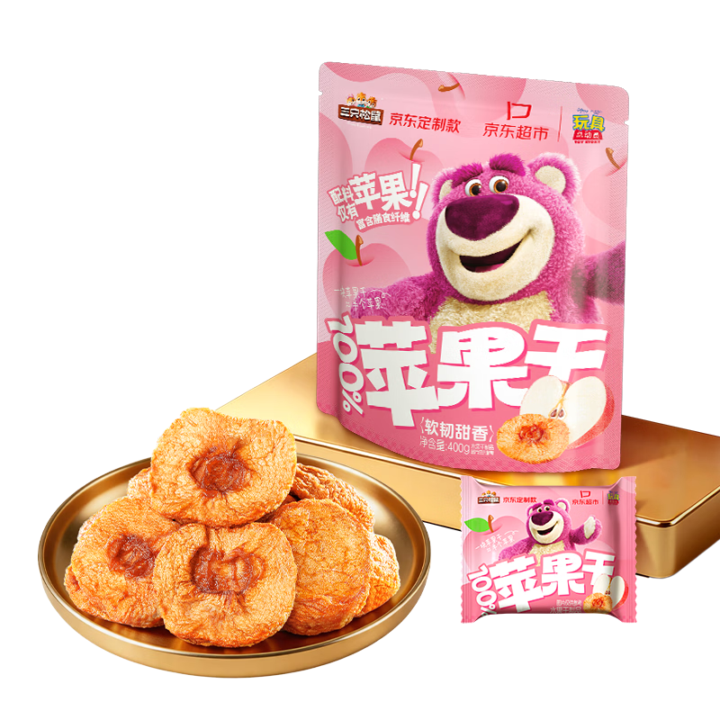 三只松鼠100%苹果干400g/袋 17.5元 - 86线报