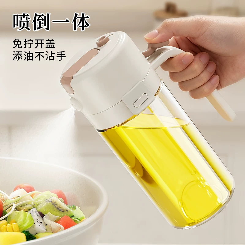 彩界喷倒两用玻璃油壶500ml家用厨房调料瓶 11.9元 - 86线报 彩界喷倒两用玻璃油壶500ml家用厨房调料瓶 11.9元 - 86线报