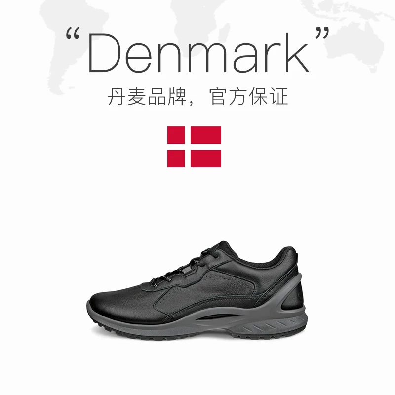 ecco BIOM ENREGI 男士休闲鞋85080401001 664.97元 - 86线报
