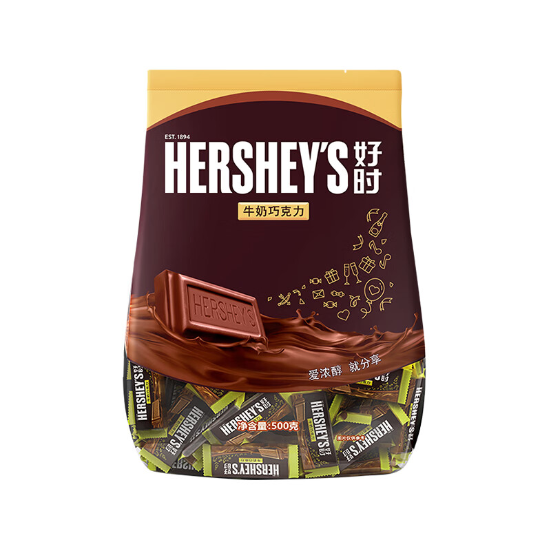 好时牛奶巧克力500g 46.9元 - 86线报