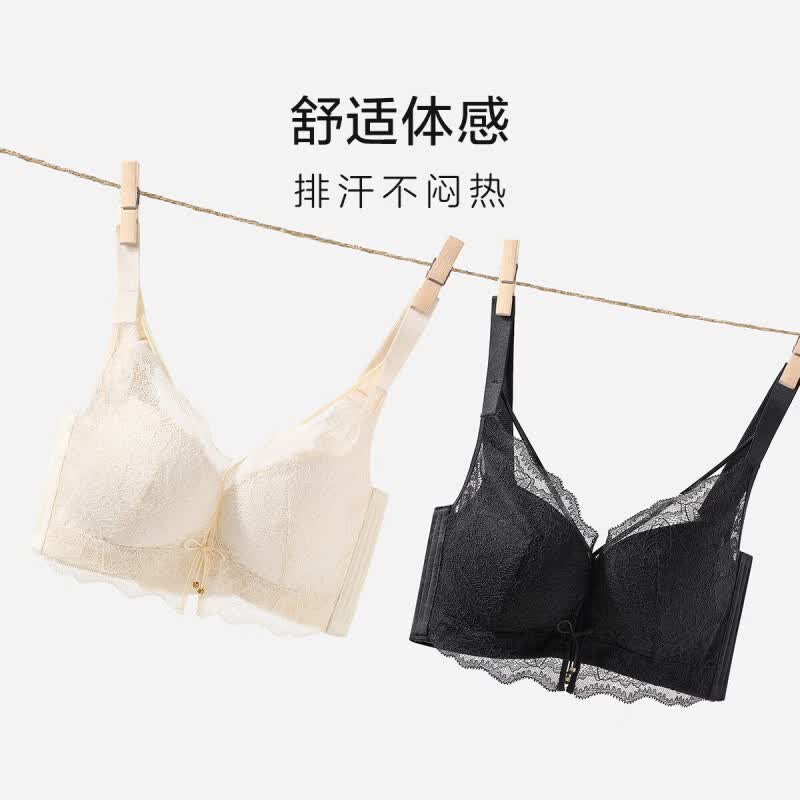 欧迪芬无钢圈聚拢文胸肤色需买2件 28元 - 86线报