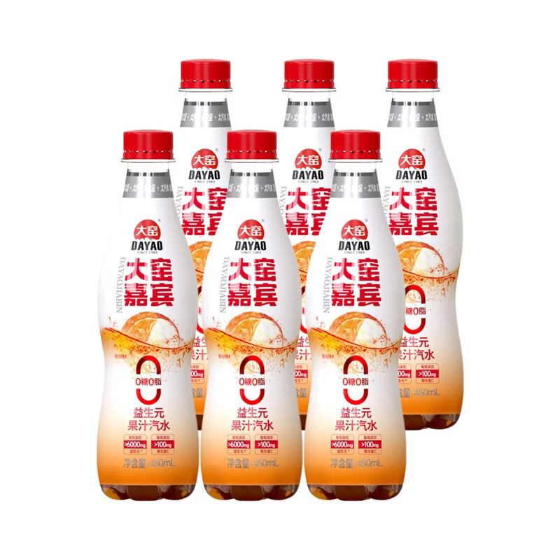 大窑益生元果汁汽水450ml*6瓶 9.9元 - 86线报