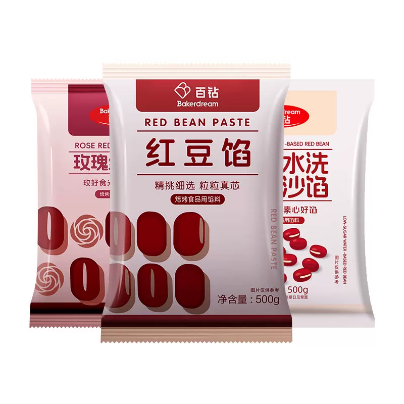 百钻红豆沙馅料500g 6.3元 - 86线报