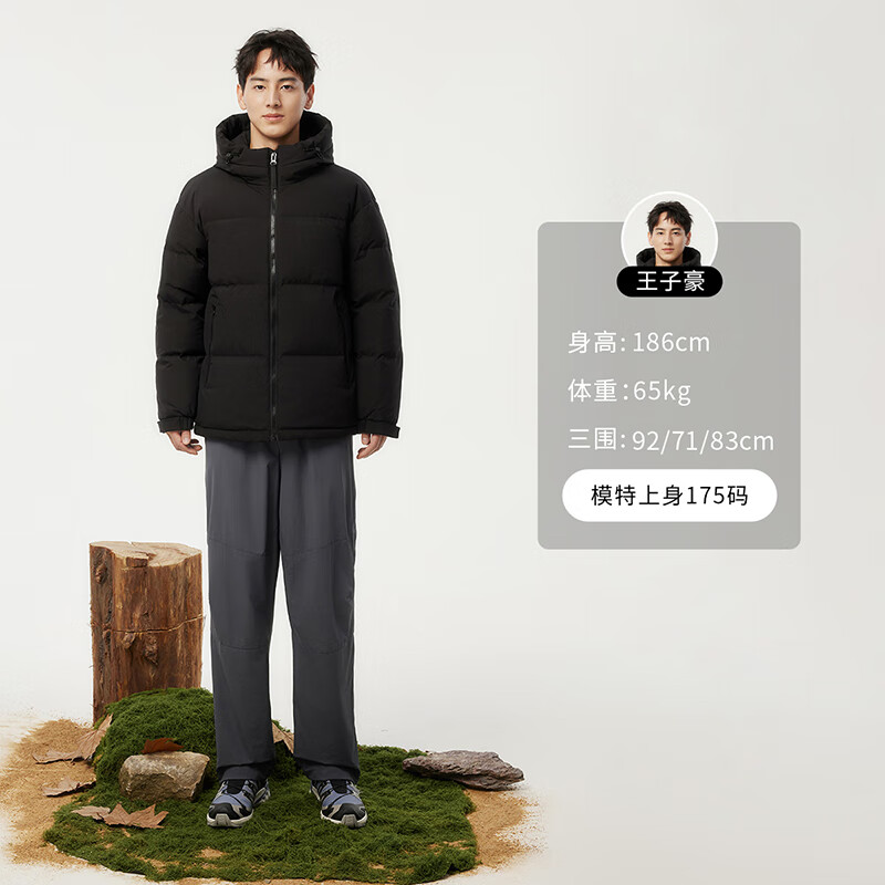 坦博尔短款羽绒服男宽松连帽防风廓形厚款黑色黑色M 269.5元 - 86线报