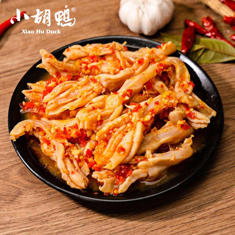 小胡鸭柠檬酸辣味无骨鸡爪多口味休闲零食聚会食品200g蒜香去骨鸭掌 拍4件 7.98元 - 86线报