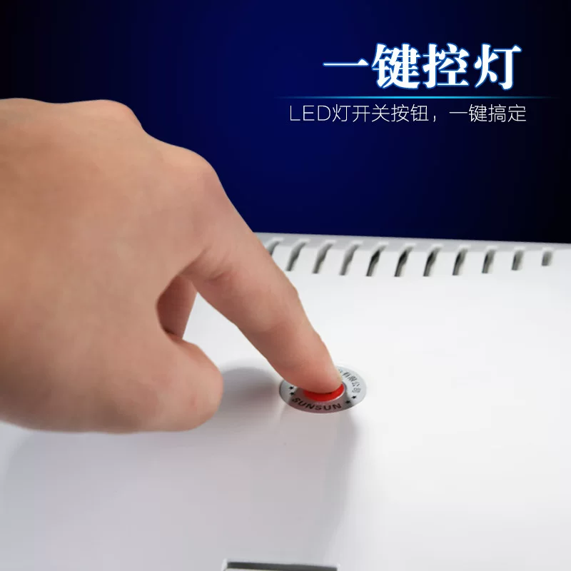 森森HEJ-300A超白鱼缸三合一水泵+过滤+灯光 79元 - 86线报 森森HEJ-300A超白鱼缸三合一水泵+过滤+灯光 79元 - 86线报