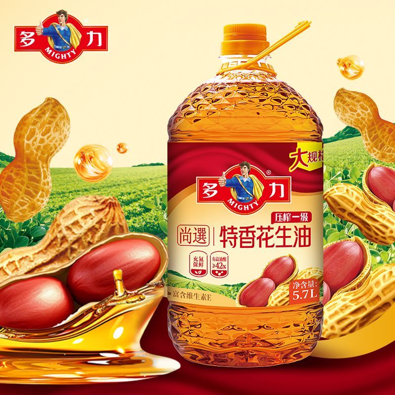 多力 尚选压榨一级特香花生油5.7L家用食用油和黄金葵小油238ml - 线报酷
