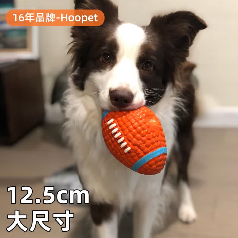 华元宠具狗狗玩具球宠物磨牙耐咬橡胶乳胶逗小狗硅胶解闷消耗体力用品 3.4元 - 86线报 华元宠具狗狗玩具球宠物磨牙耐咬橡胶乳胶逗小狗硅胶解闷消耗体力用品 3.4元 - 86线报