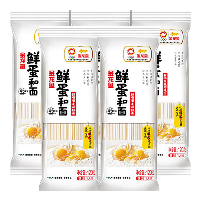 金龙鱼鲜鸡蛋麦芯挂面120克*5 2.7元 - 86线报