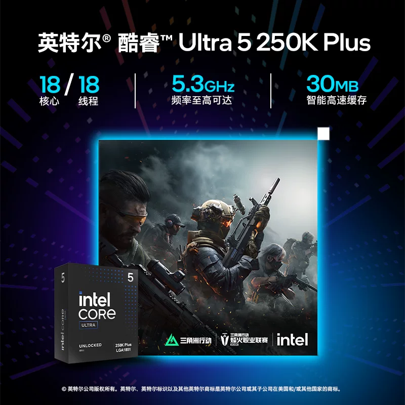 技嘉Z890M小雕冰雕265K/270KPLUS游戏办公电竞主机主板CPU套装 2400元 - 美泡泡