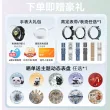 线报图片