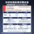 线报图片