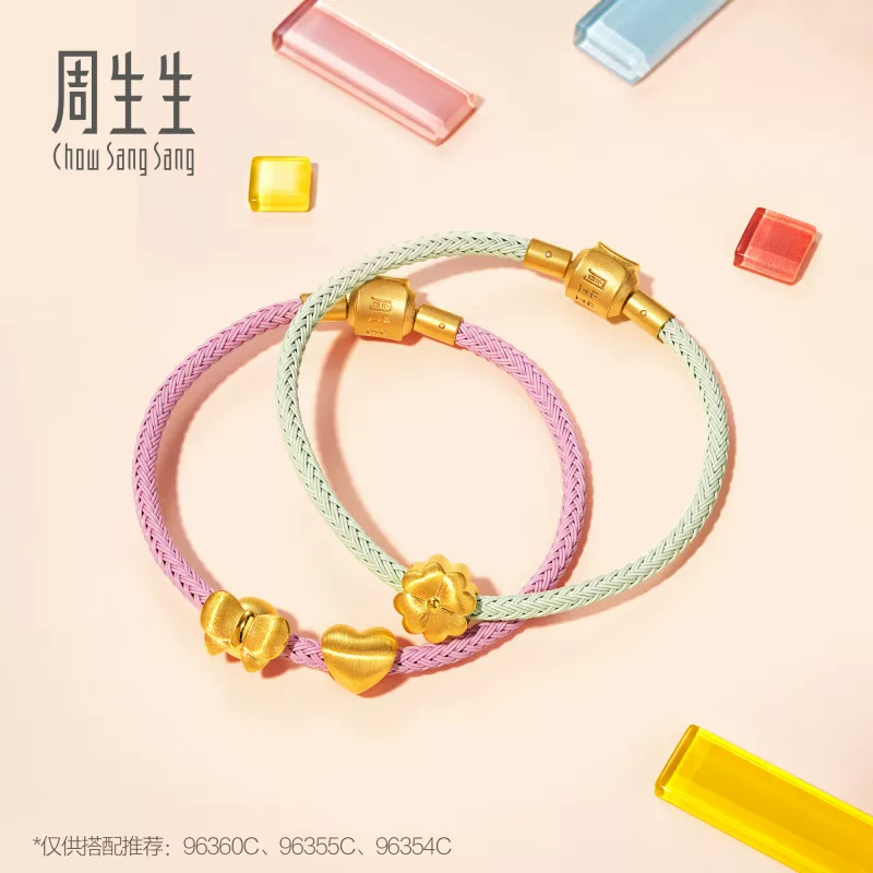 周生生Charme足金黄金转运珠 1005.1元 - 86线报