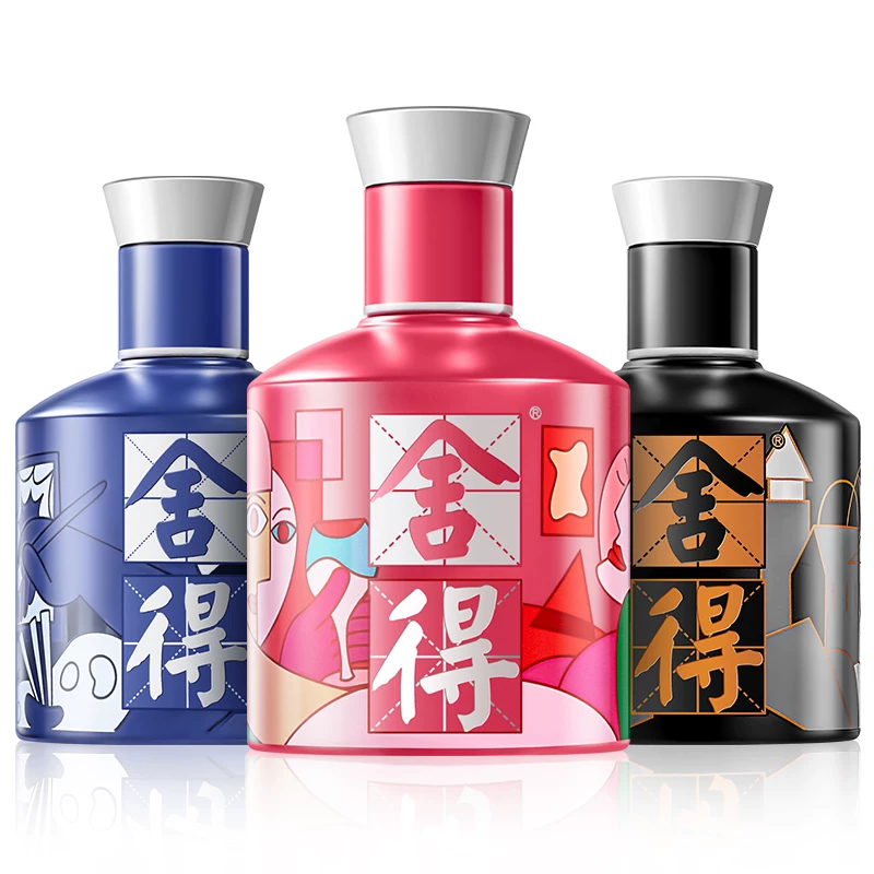 舍得小米致敬大师兰组合浓香型白酒单瓶装100ml52度 218.93元 - 线报酷