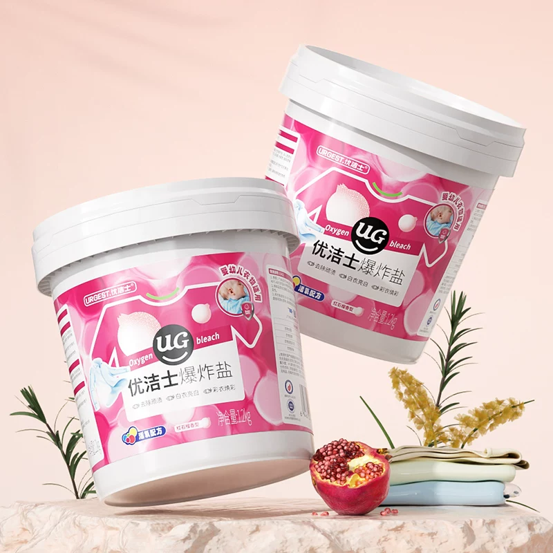 优洁士爆炸盐衣物洗衣1200g 19.91元 - 86线报