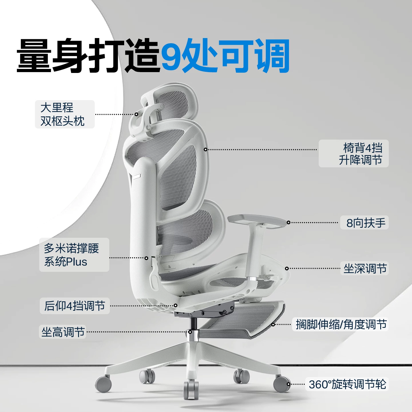 永艺撑腰人体工学椅X5Air耀黑-4D联动扶手 783.92元 - 86线报 永艺撑腰人体工学椅X5Air耀黑-4D联动扶手 783.92元 - 86线报
