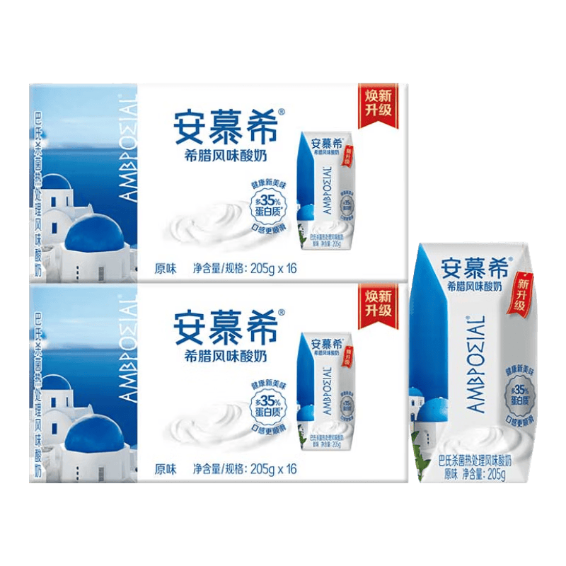 安慕希希腊酸奶利乐钻风味发酵乳205g原味32盒 69.89元 - 86线报
