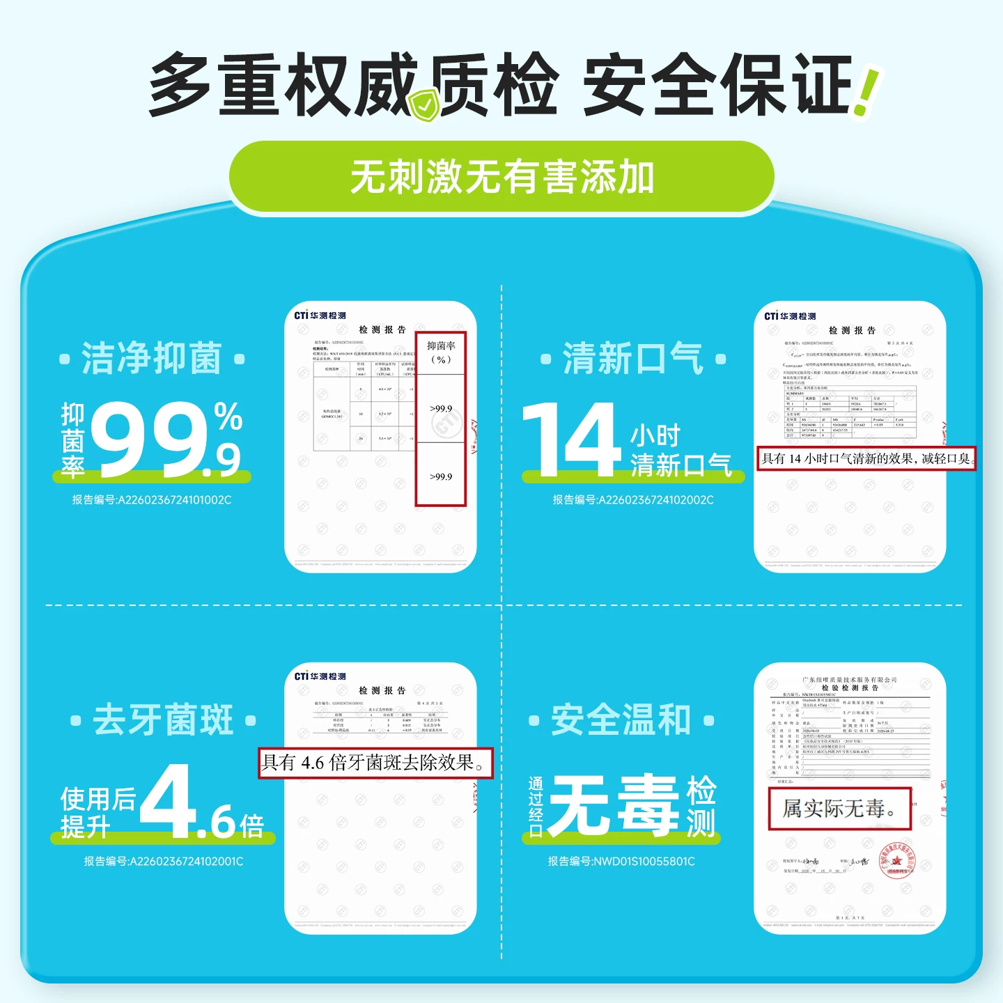 奥可亲猫狗宠物洁齿水30ML 13.9元 - 86线报
