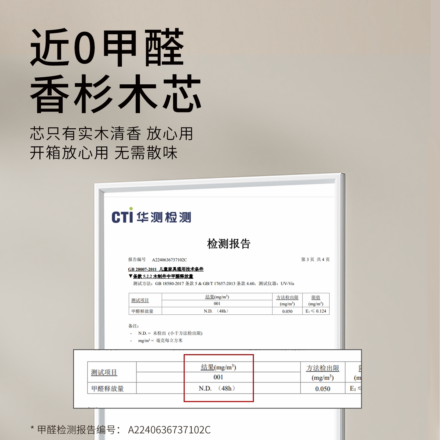 青节儿童学习桌子书桌大白桌家用可升降课桌青年写字椅 543.15元 - 86线报