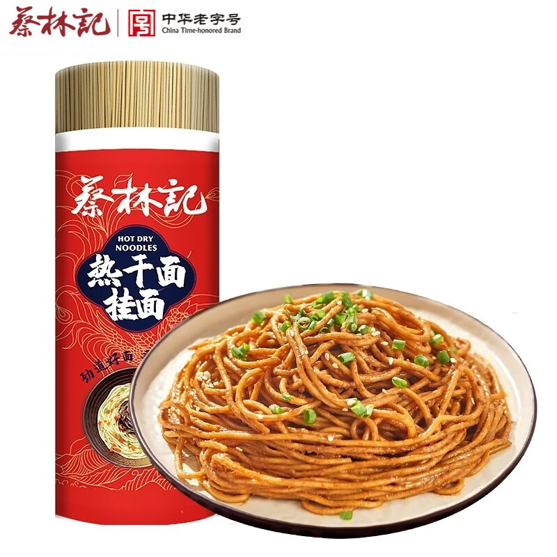 蔡林记热干面900g碱水挂面 4.99元 - 86线报 蔡林记热干面900g碱水挂面 4.99元 - 86线报