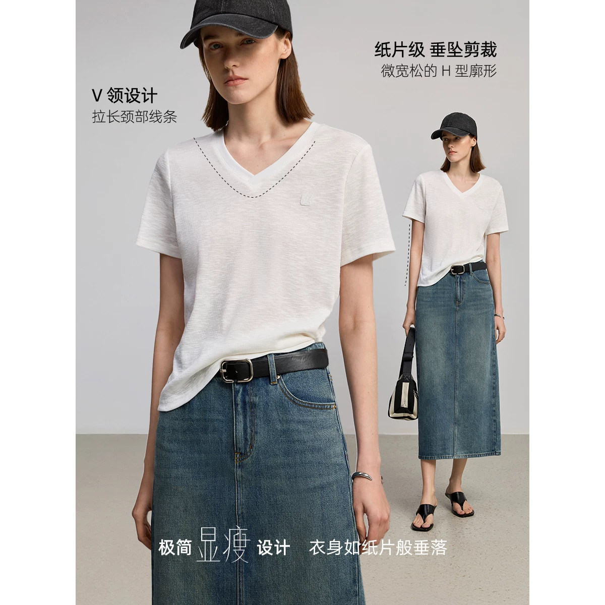 LILY夏简约肌理感V领通勤白色短袖T恤 108元 - 86线报