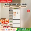 线报图片