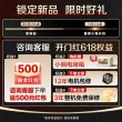 线报图片