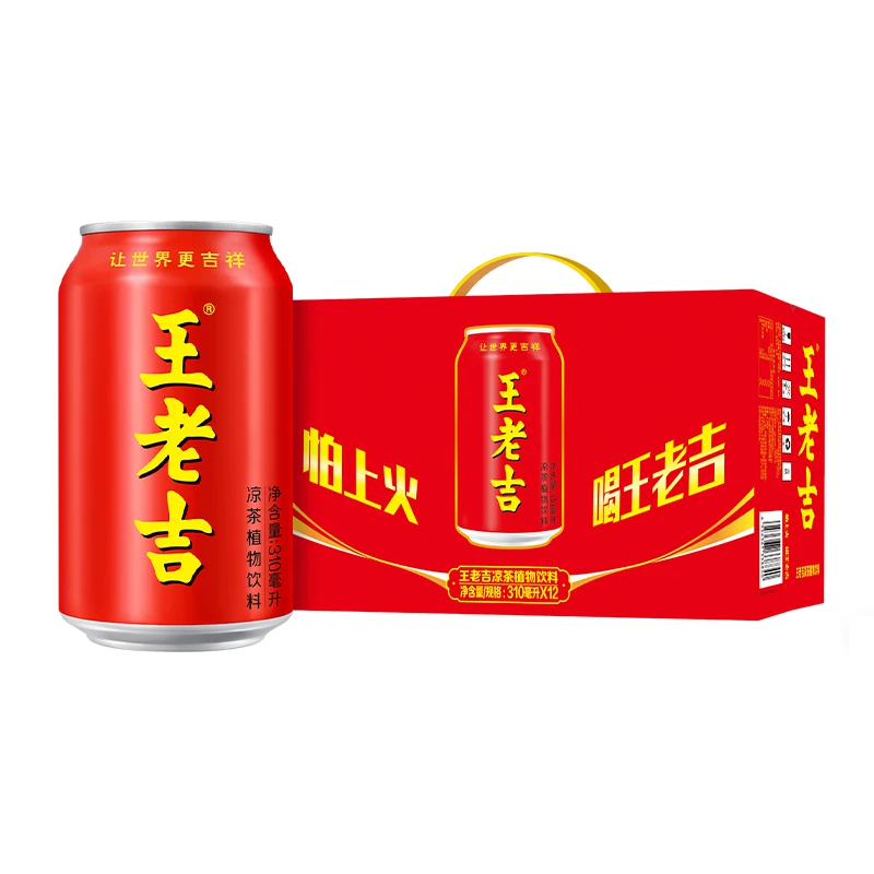 王老吉凉茶植物饮料 27.42元 - 线报酷