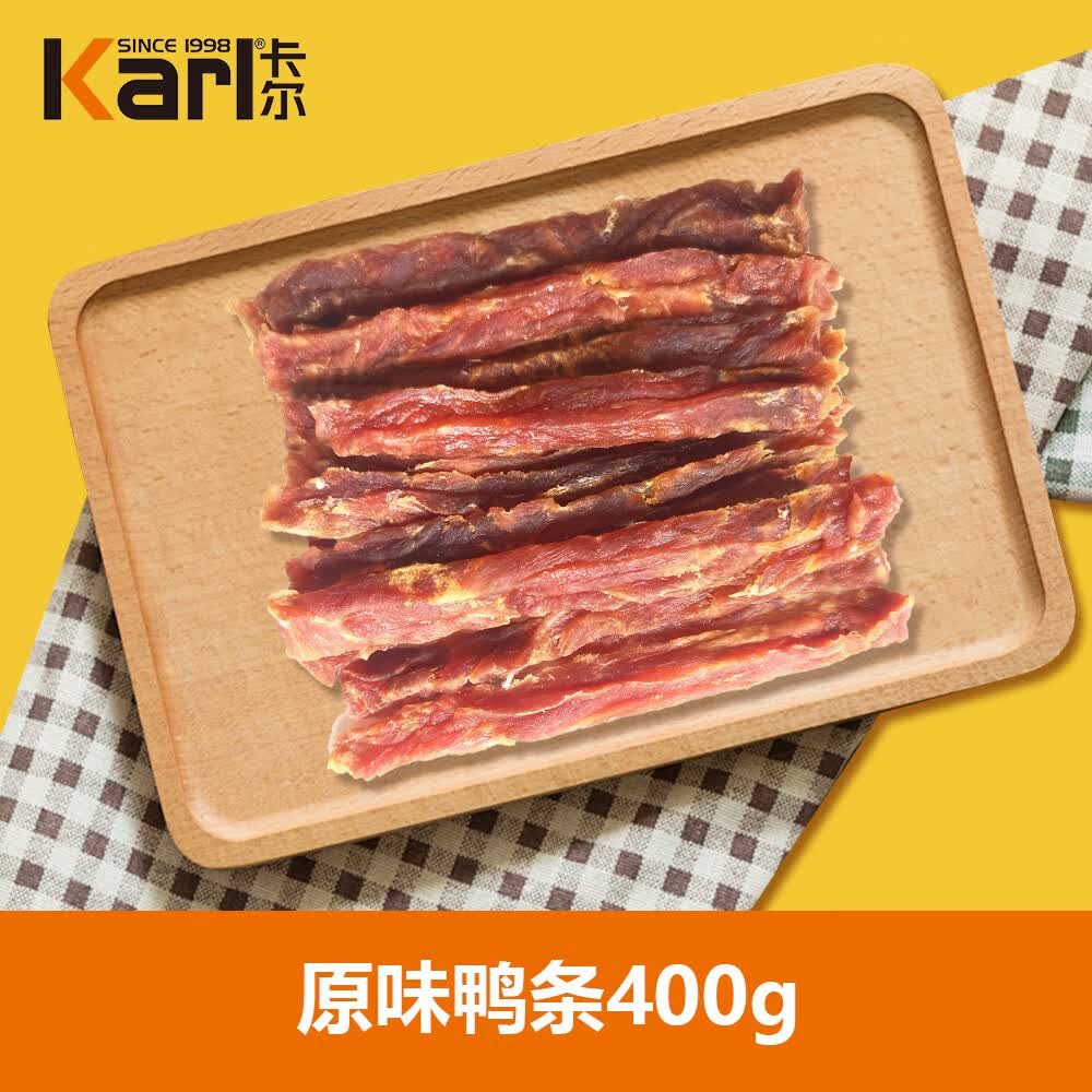 卡尔训练磨牙励狗狗零食原味鸭肉条400g 15.9元 - 86线报