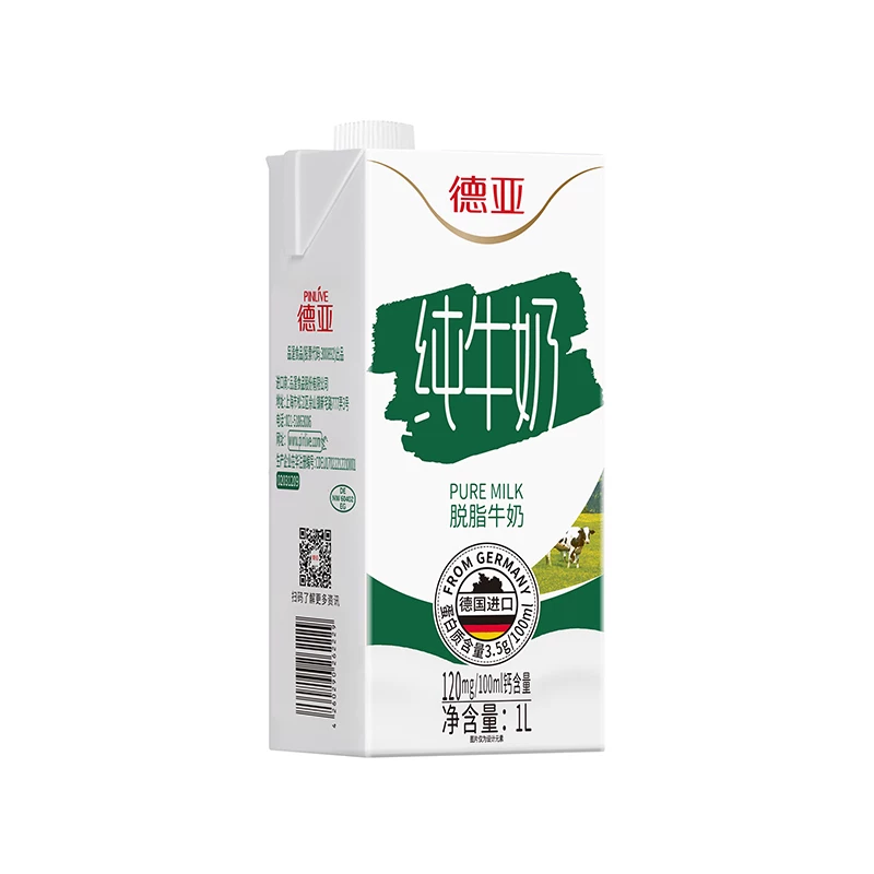 德亚德国进口脱脂纯牛奶1L*12盒 78.33元 - 86线报 德亚德国进口脱脂纯牛奶1L*12盒 78.33元 - 86线报