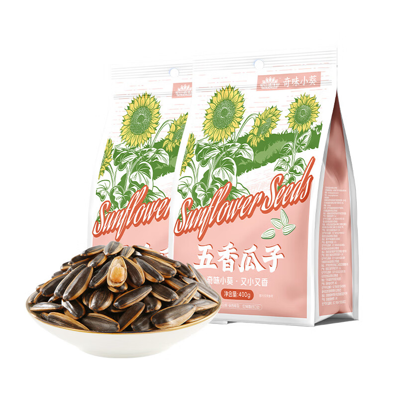 洽洽MAOKE瓜子五香味400g*2+赠原味400g*1袋 14.9元 - 86线报