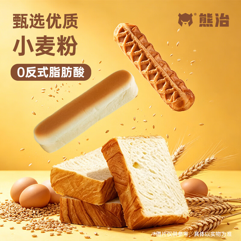 熊治厚切吐司水牛乳蛋白棒228g/7根 5.23元 - 折送网