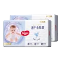 好奇 小黑洞 XL码 拉拉裤 96片 69.48元/件（共208.44元：需凑单） 图片 1