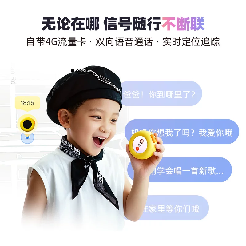 听力熊 Mooni M1AI对话智能体复读机智能机器人 289.64元 - 86线报