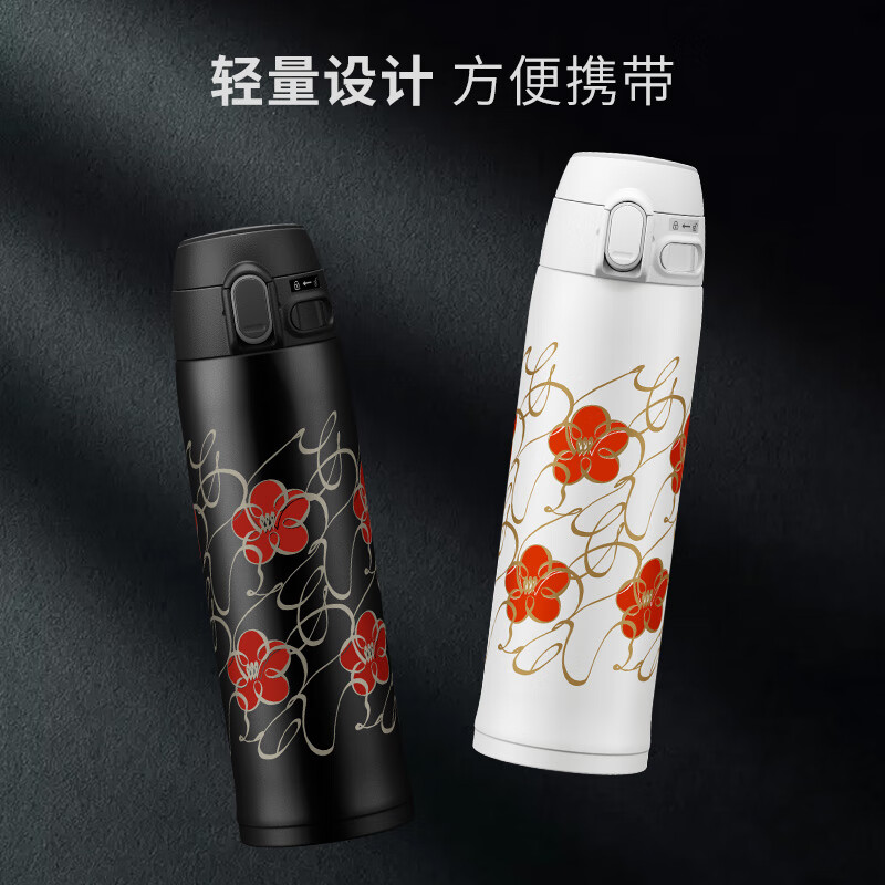ZOJIRUSHI SM-TAE48SA-RZ 保温杯 480ml 74.9元 - 86线报