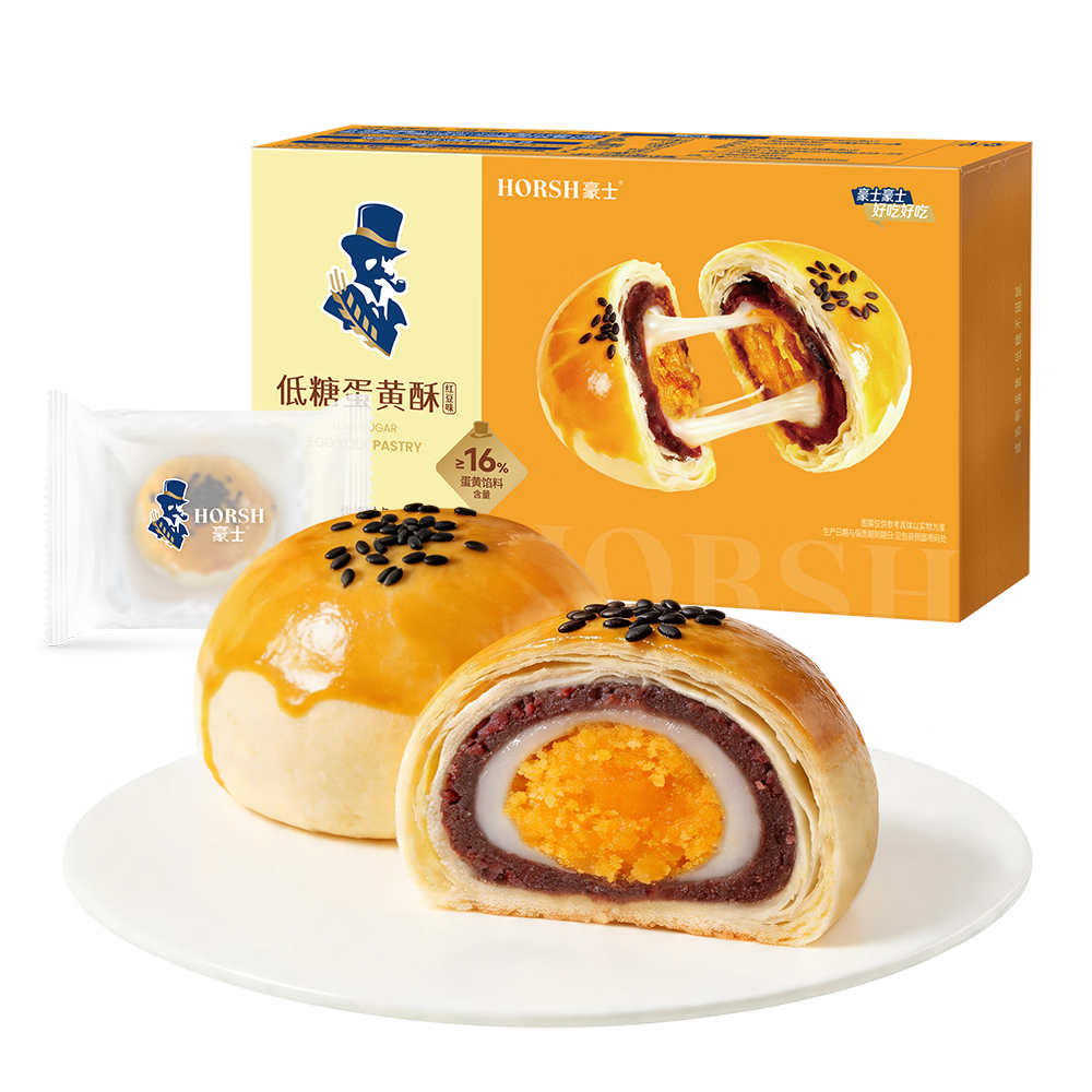 豪士低糖蛋黄酥300g红豆味 11.16元 - 86线报