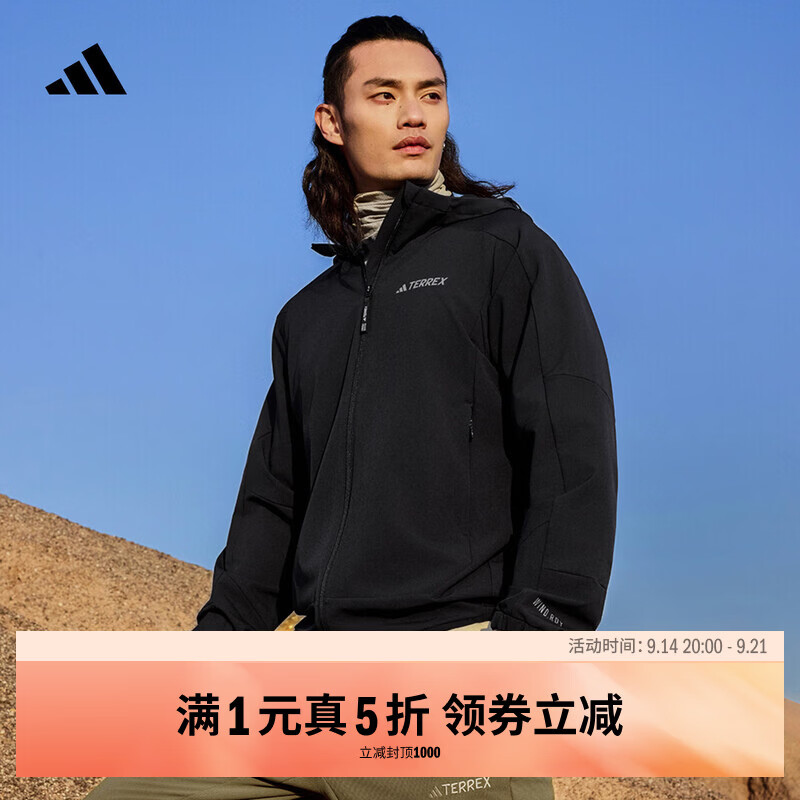 adidas TERREX男款软壳夹克JI5935 339元 - 86线报 adidas TERREX男款软壳夹克JI5935 339元 - 86线报