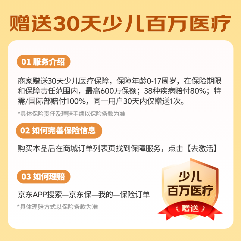 丝飘雀语抽纸4层400张24包纸巾餐巾面巾卫生纸擦手整箱批发家用 23.11元 - 86线报