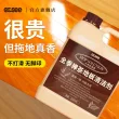 线报图片