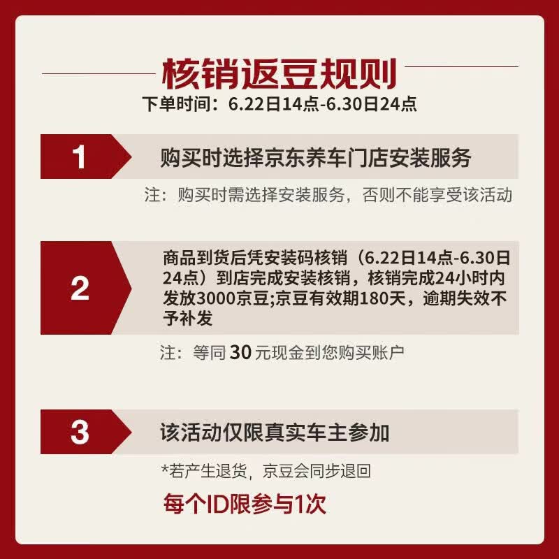 壳牌超凡喜力天然气全合成机油2代灰壳5W-40API SP级4L 139元 - 86线报