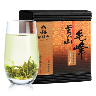 谢裕大黄山毛峰茶100g 9.01元 - 86线报