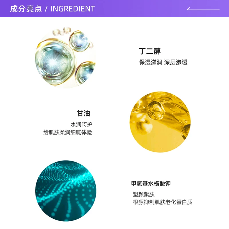 资生堂悦薇智感水乳套75ml+50ml清爽版 96.72元 - 86线报