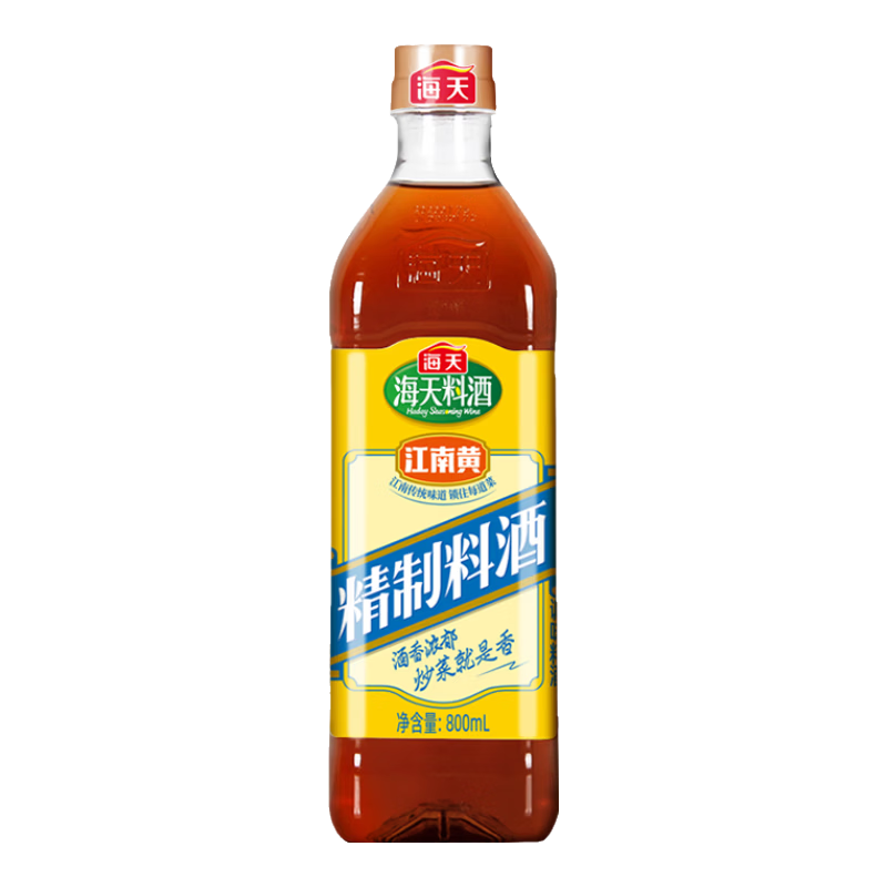 海天精制料酒谷物酿造800ml 3.2元 - 86线报 海天精制料酒谷物酿造800ml 3.2元 - 86线报