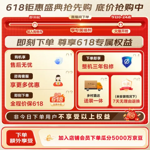 限移动端、京东百亿补贴：海尔 云溪4.0pro内衣滚筒洗衣机全自动带烘干一体10KG超薄 XQG100-HBLEU7KJ3U1 2929.4元 图片 1