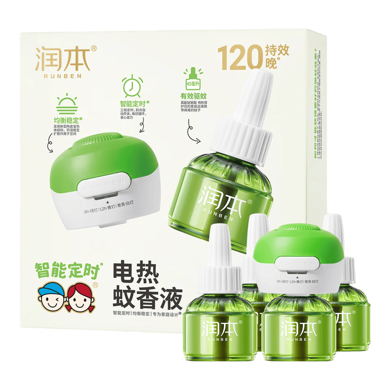 润本电蚊香液45ml×4瓶+定时加热器无香型 21.75元 - 86线报 润本电蚊香液45ml×4瓶+定时加热器无香型 21.75元 - 86线报