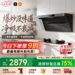 线报图片