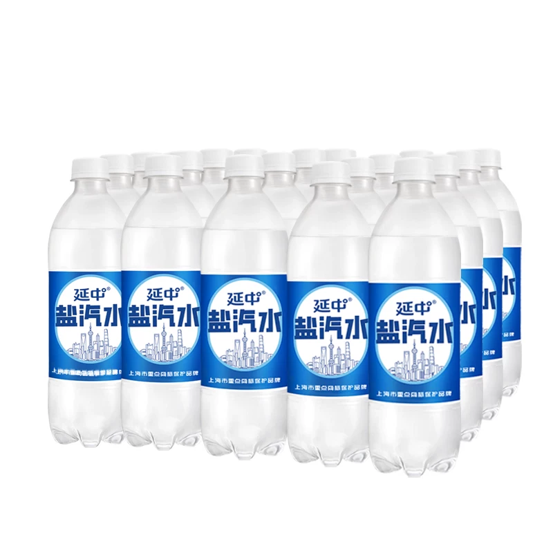 延中碳酸饮料低能量咸味600ml*20瓶 38元 - 线报酷