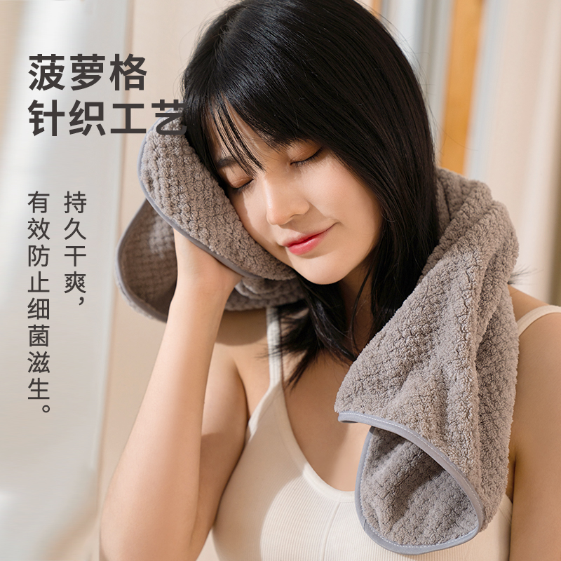 SANLI菠萝格浴巾毛巾10A抗菌 买3件 7.23元 - 86线报