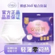 线报图片
