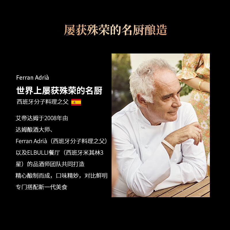 INEDIT精酿小麦白啤330mL12瓶礼盒装 208.9元 - 86线报